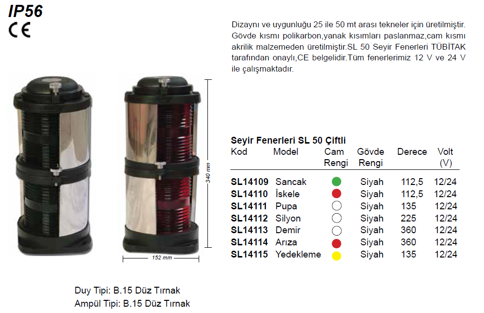 SEALUX SEYİR FENERİ SL50 &Ccedil;İFTLİ